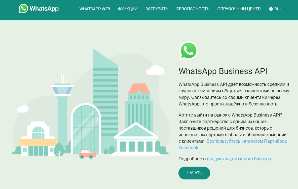 WhatsApp